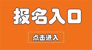 杏宇