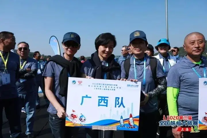 杏宇 杏宇