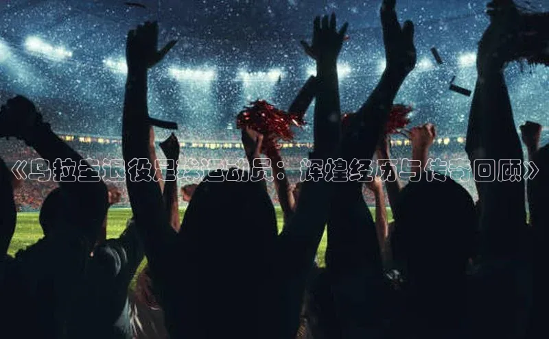 杏宇平台直属极氪智能科技
