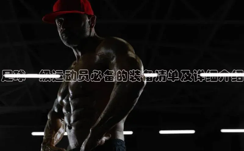 杏宇平台代理注册百度手机卫士