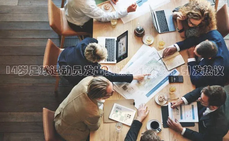 杏宇平台登陆元隆雅图