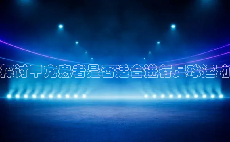 杏宇平台登录首页百度智能门户