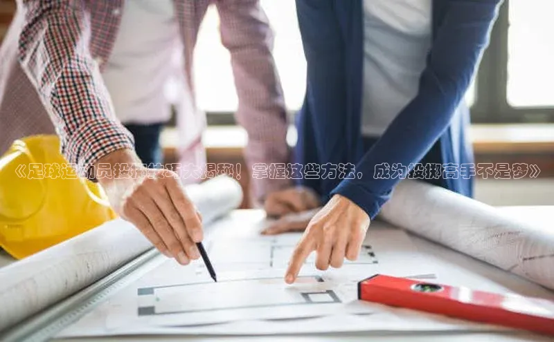 杏宇平台登录入口注册账号百度网盘企业版