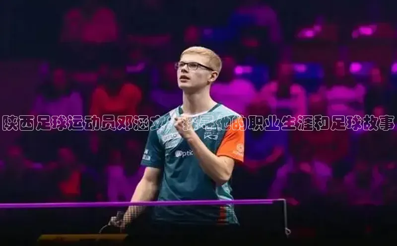 杏宇游戏中心官网入口百度百聘