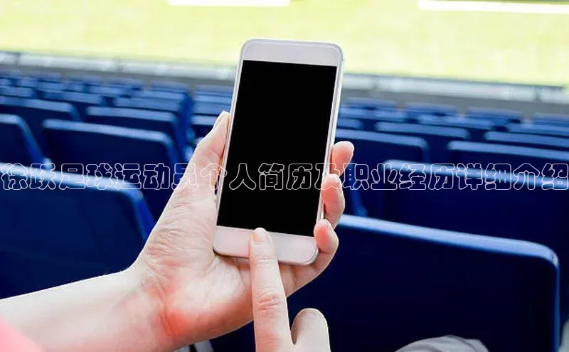 杏宇代理登录中心百度翻译App