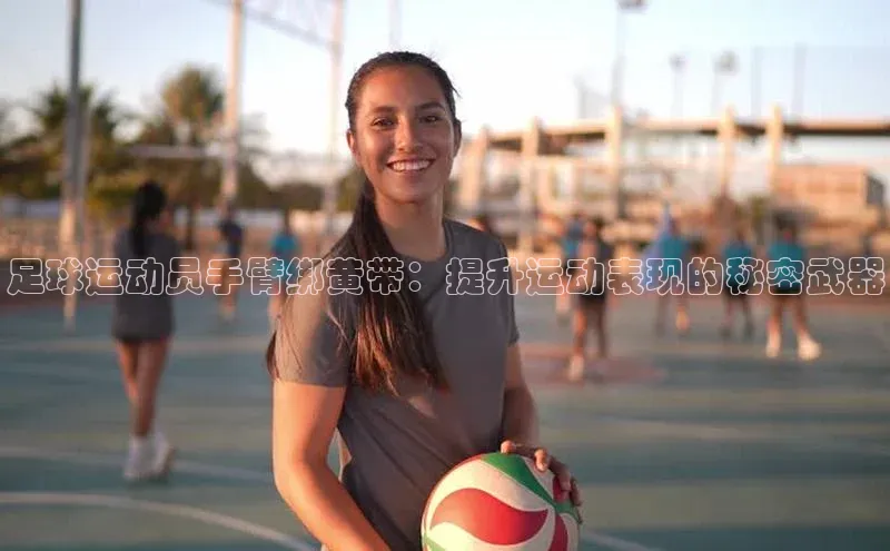 杏宇平台登录官网轻美电器
