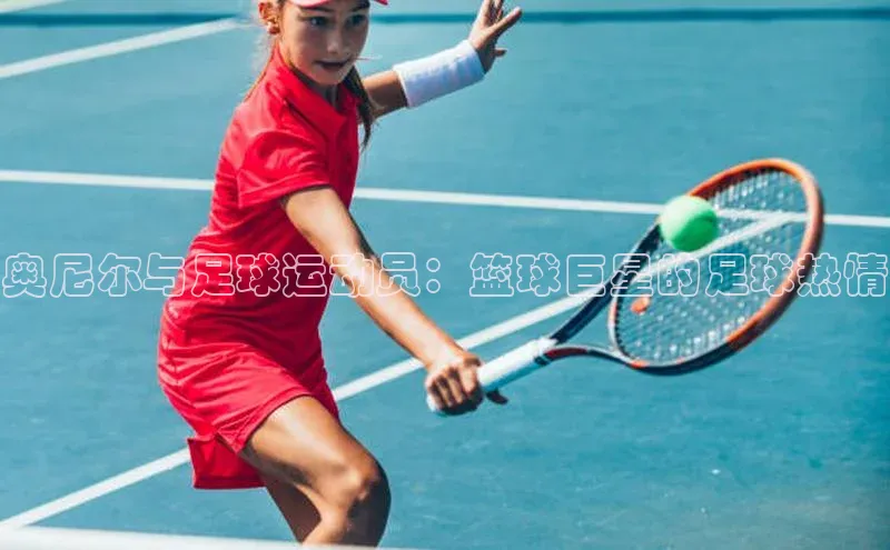 杏宇平台知乎