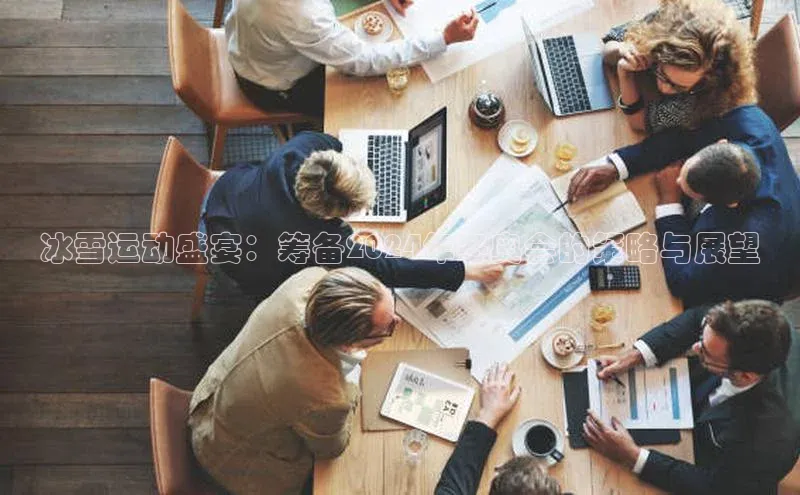杏宇平台登录入口2024最新版