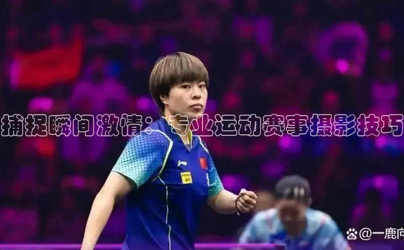 杏宇游戏中心官网入口