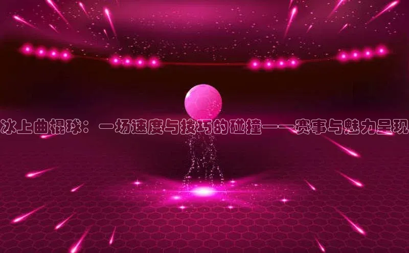 杏宇平台登录入口注册账号