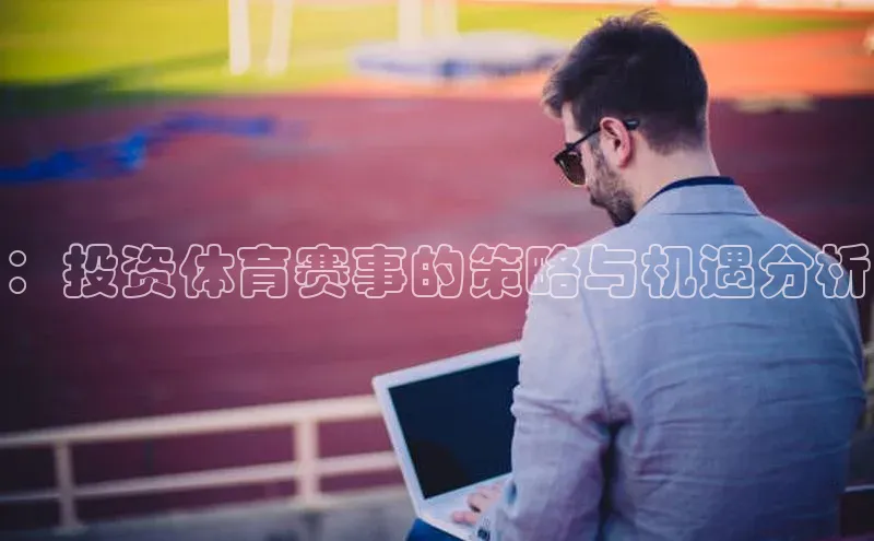 杏宇娱乐平台登录