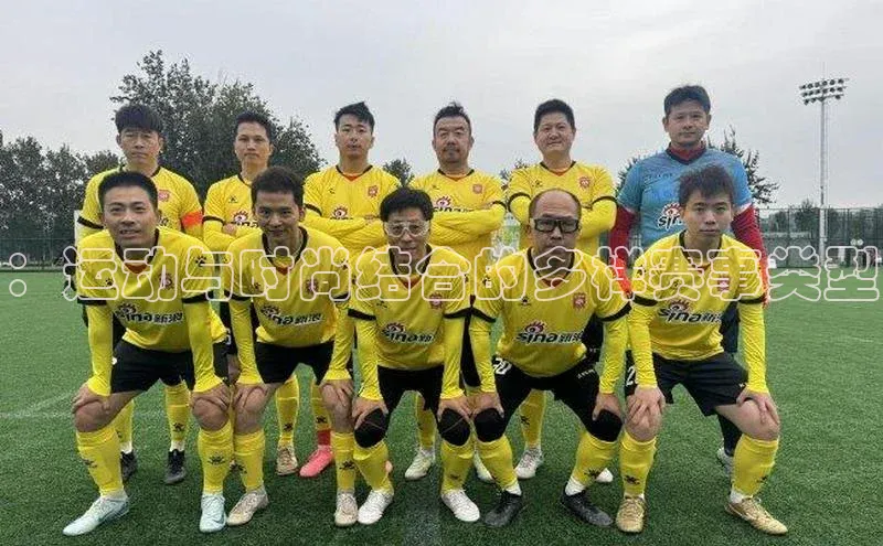 杏宇娱乐平台登录