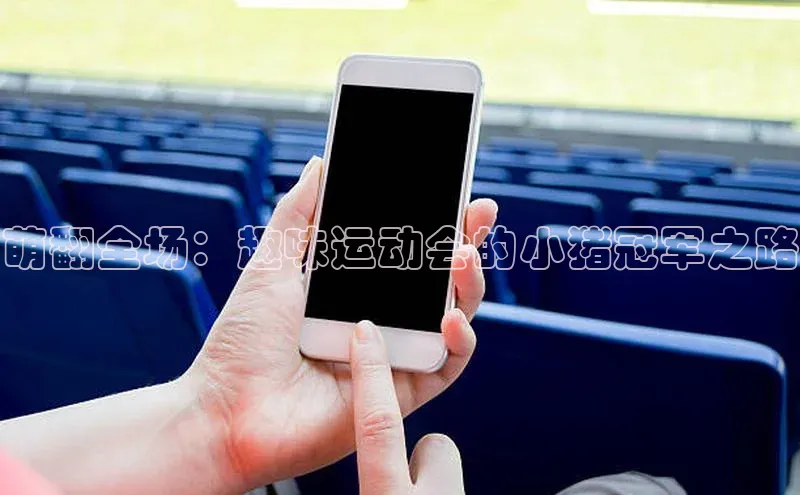 杏宇平台登录官网