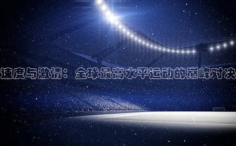 杏宇娱乐