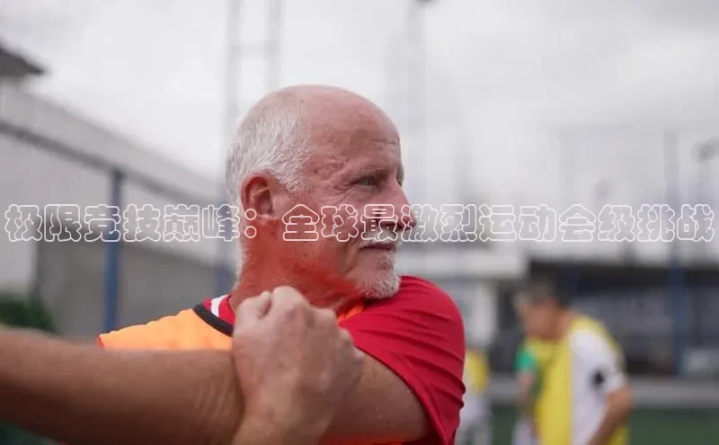 杏宇平台直属
