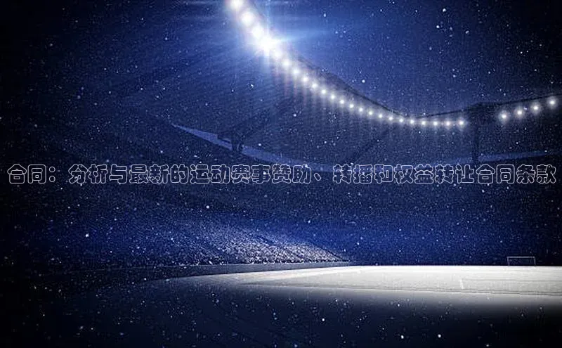 杏宇平台登录入口2024最新版