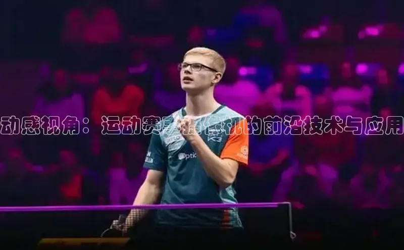 杏宇平台登录入口2024最新版