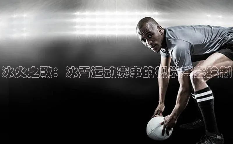 杏宇手游官网入口最新版本更新内容