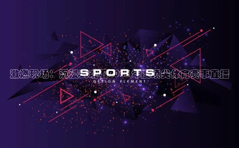 杏宇平台登录首页