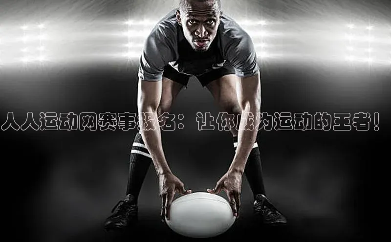 杏宇平台代理注册