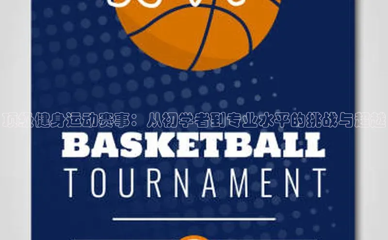 杏宇注册平台登录