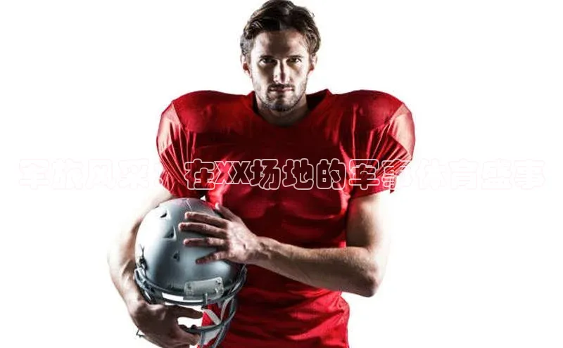 杏宇平台登录入口注册账号