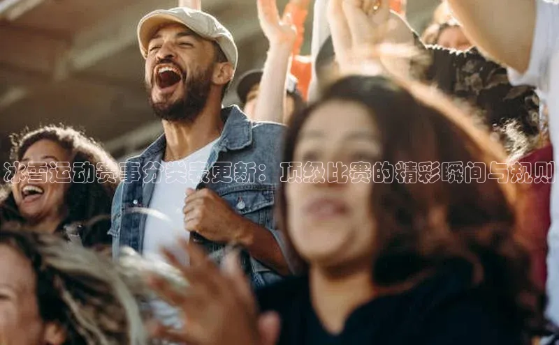 杏宇娱乐app官方下载