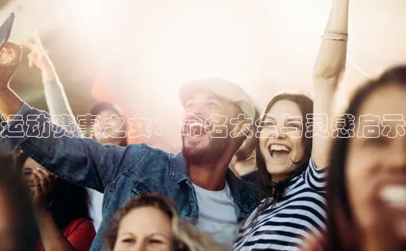 杏宇娱乐平台登录