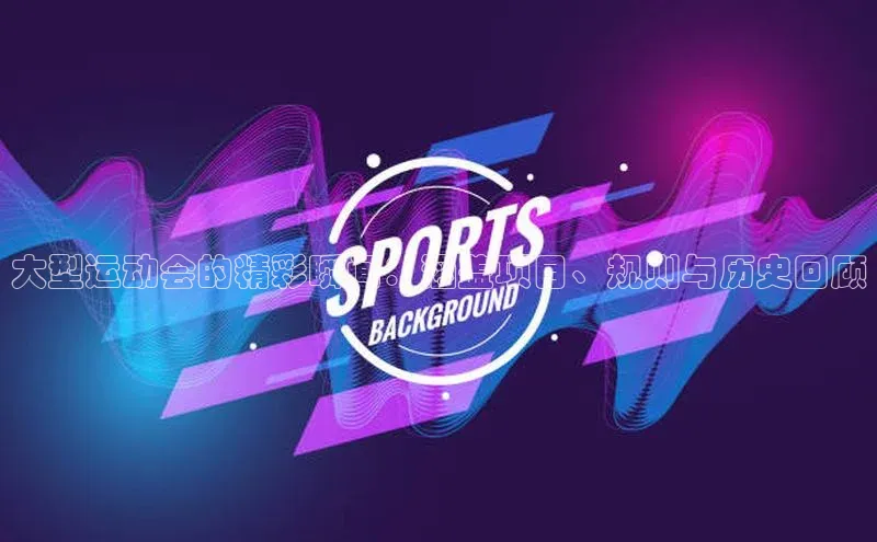 杏宇平台登录首页