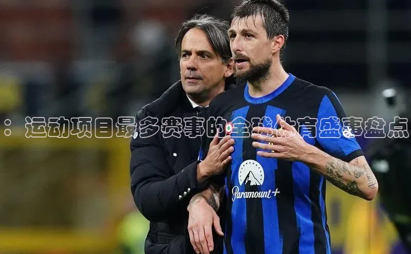 杏宇代理登录中心