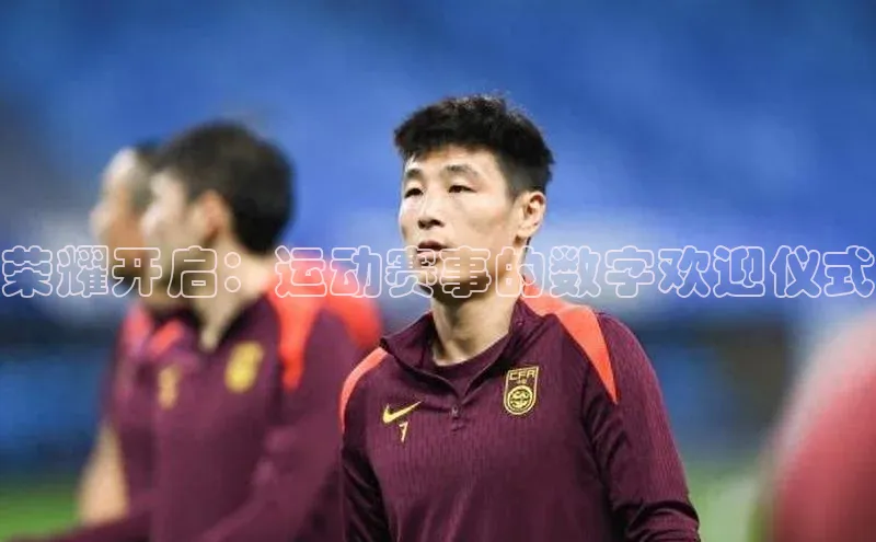 杏宇娱乐平台登录