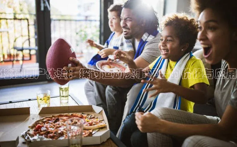 杏宇注册平台登录