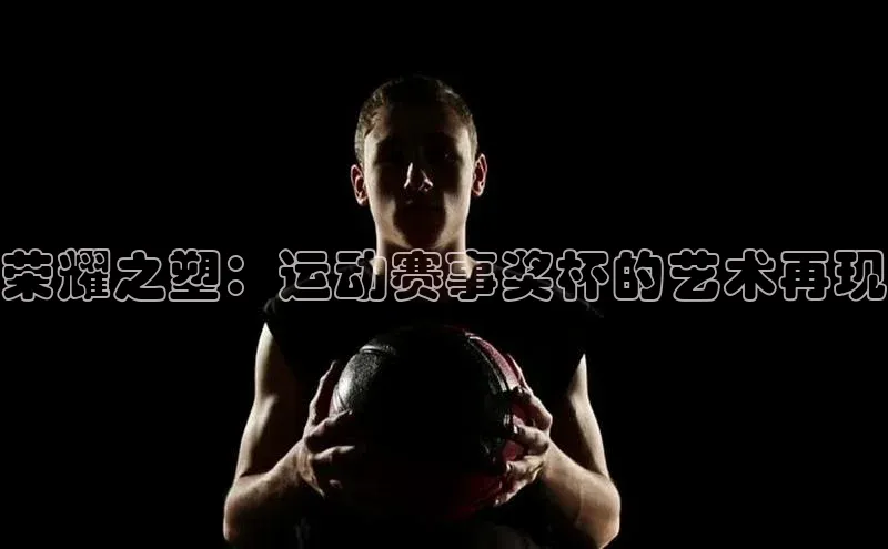杏宇平台登录首页