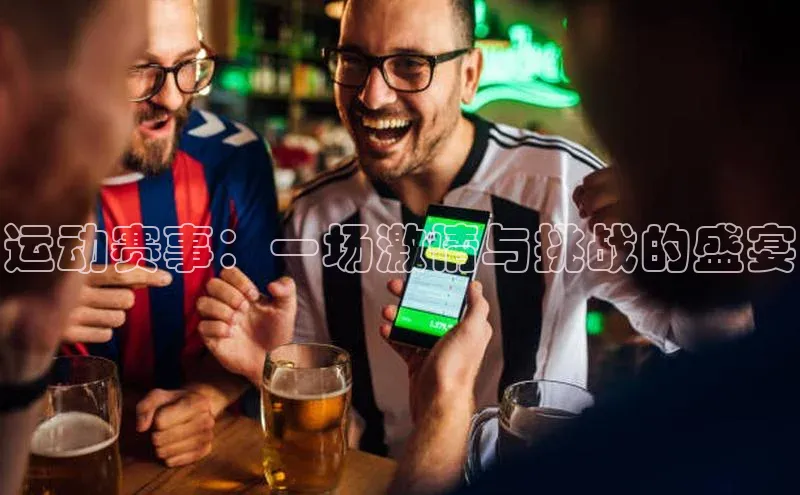 杏宇代理登录中心