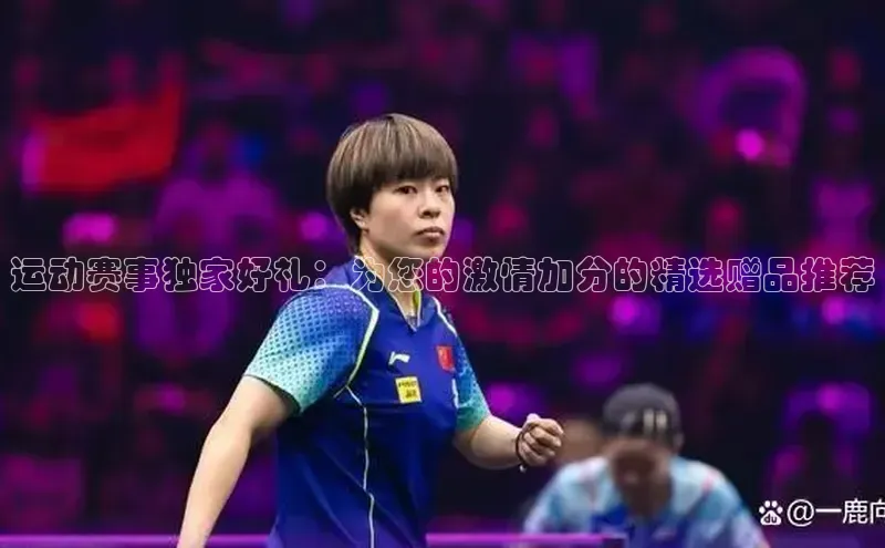 杏宇代理登录中心