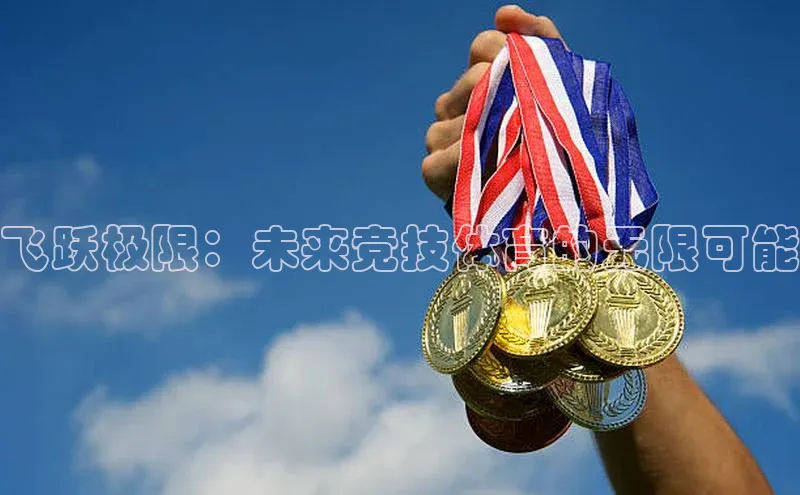 杏宇平台登陆