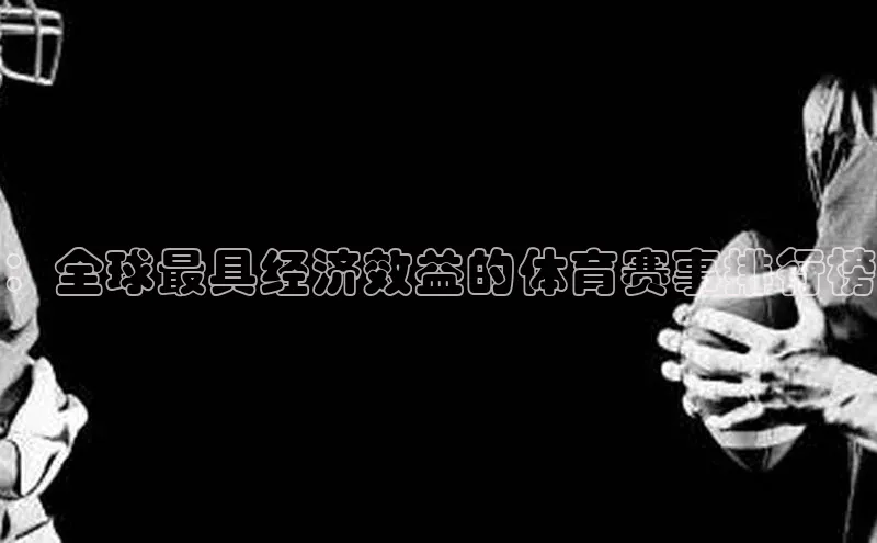 杏宇注册